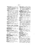 giornale/TO00177017/1932/unico/00000882