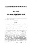 giornale/TO00177017/1933/V.53-Supplemento/00000253