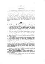 giornale/TO00177017/1933/V.53-Supplemento/00000463