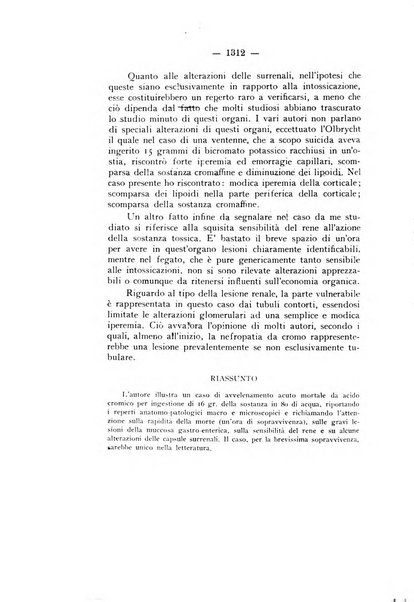 Archivio di antropologia criminale, psichiatria e medicina legale organo ufficiale della Associazione italiana di medicina legale e delle assicurazioni