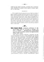giornale/TO00177017/1933/V.53-Supplemento/00000656