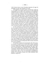 giornale/TO00177017/1933/V.53-Supplemento/00000834