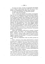 giornale/TO00177017/1933/V.53-Supplemento/00000896