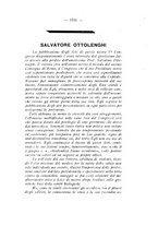 giornale/TO00177017/1933/V.53-Supplemento/00000951