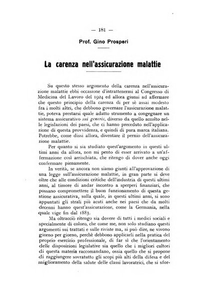 Archivio di antropologia criminale, psichiatria e medicina legale organo ufficiale della Associazione italiana di medicina legale e delle assicurazioni