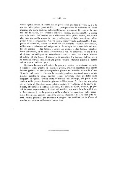 Archivio di antropologia criminale, psichiatria e medicina legale organo ufficiale della Associazione italiana di medicina legale e delle assicurazioni