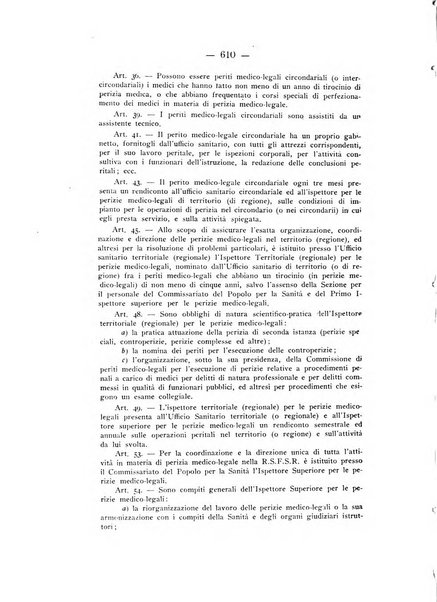 Archivio di antropologia criminale, psichiatria e medicina legale organo ufficiale della Associazione italiana di medicina legale e delle assicurazioni