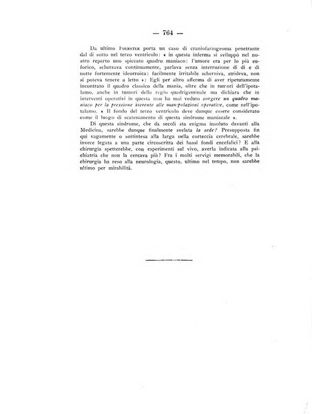 Archivio di antropologia criminale, psichiatria e medicina legale organo ufficiale della Associazione italiana di medicina legale e delle assicurazioni