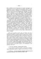 giornale/TO00177017/1937/unico/00000317