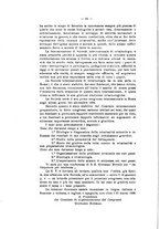 giornale/TO00177017/1938/unico/00000100