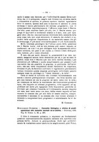 giornale/TO00177017/1938/unico/00000119