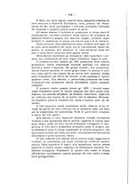 giornale/TO00177017/1938/unico/00000240