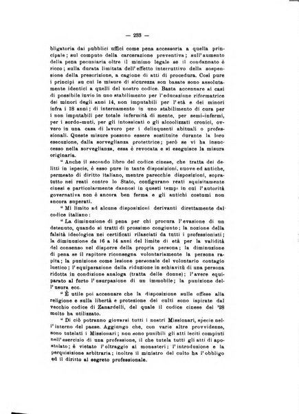 Archivio di antropologia criminale, psichiatria e medicina legale organo ufficiale della Associazione italiana di medicina legale e delle assicurazioni