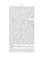 giornale/TO00177017/1938/unico/00000436