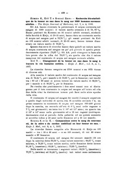 Archivio di antropologia criminale, psichiatria e medicina legale organo ufficiale della Associazione italiana di medicina legale e delle assicurazioni