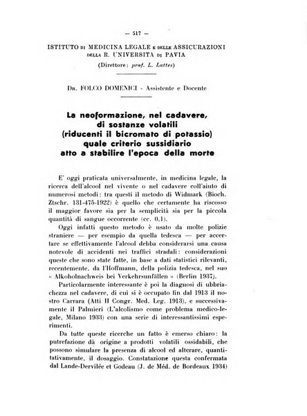 Archivio di antropologia criminale, psichiatria e medicina legale organo ufficiale della Associazione italiana di medicina legale e delle assicurazioni