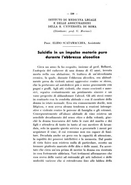 Archivio di antropologia criminale, psichiatria e medicina legale organo ufficiale della Associazione italiana di medicina legale e delle assicurazioni