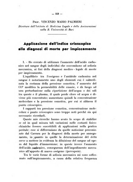 Archivio di antropologia criminale, psichiatria e medicina legale organo ufficiale della Associazione italiana di medicina legale e delle assicurazioni