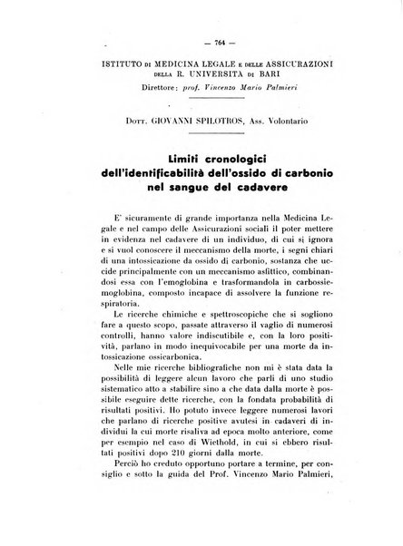 Archivio di antropologia criminale, psichiatria e medicina legale organo ufficiale della Associazione italiana di medicina legale e delle assicurazioni