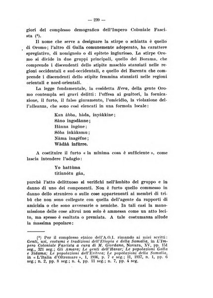 Archivio di antropologia criminale, psichiatria e medicina legale organo ufficiale della Associazione italiana di medicina legale e delle assicurazioni