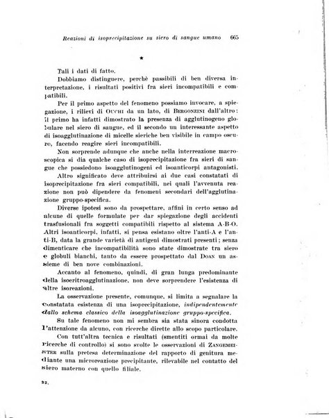 Archivio di antropologia criminale, psichiatria e medicina legale organo ufficiale della Associazione italiana di medicina legale e delle assicurazioni