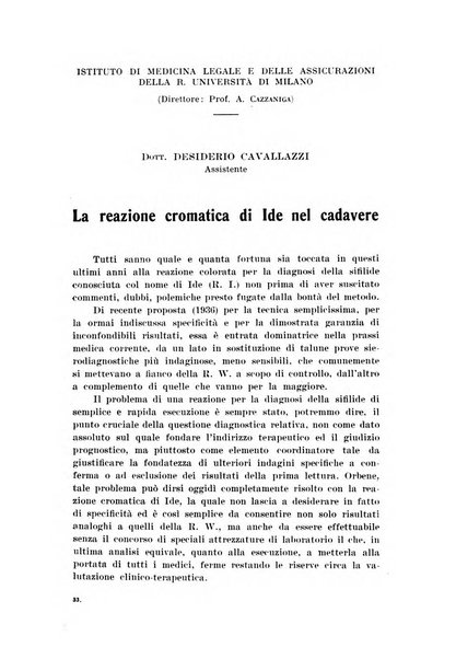 Archivio di antropologia criminale, psichiatria e medicina legale organo ufficiale della Associazione italiana di medicina legale e delle assicurazioni