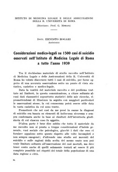 Archivio di antropologia criminale, psichiatria e medicina legale organo ufficiale della Associazione italiana di medicina legale e delle assicurazioni