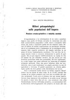 giornale/TO00177017/1941/unico/00000254