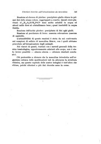 Archivio di antropologia criminale, psichiatria e medicina legale organo ufficiale della Associazione italiana di medicina legale e delle assicurazioni