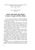 giornale/TO00177017/1941/unico/00000589