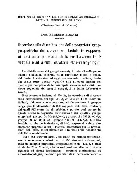 Archivio di antropologia criminale, psichiatria e medicina legale organo ufficiale della Associazione italiana di medicina legale e delle assicurazioni