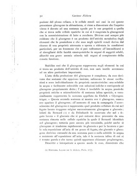 Archivio di fisiologia