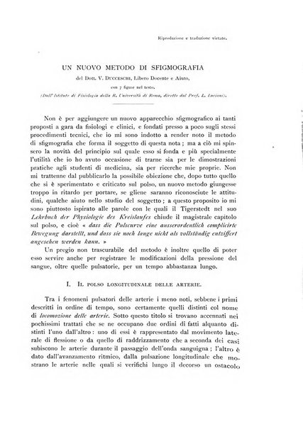 Archivio di fisiologia