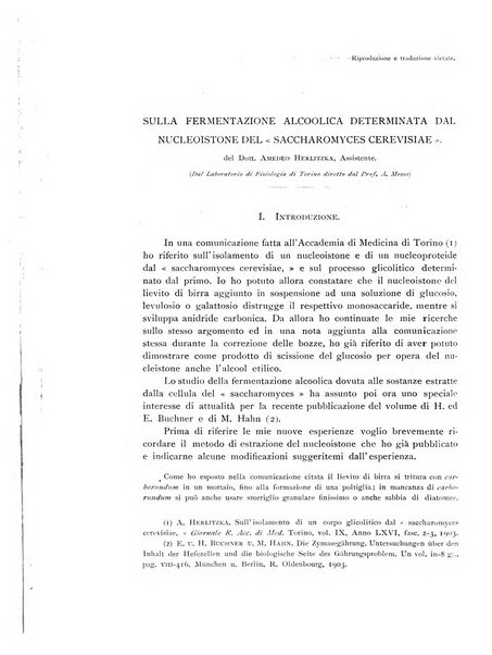 Archivio di fisiologia