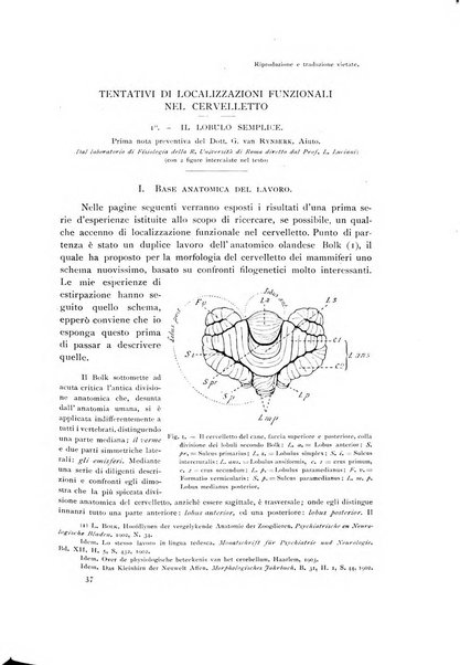 Archivio di fisiologia