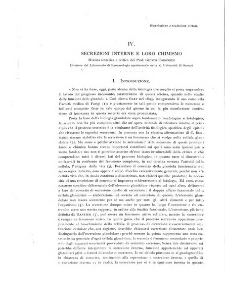 Archivio di fisiologia