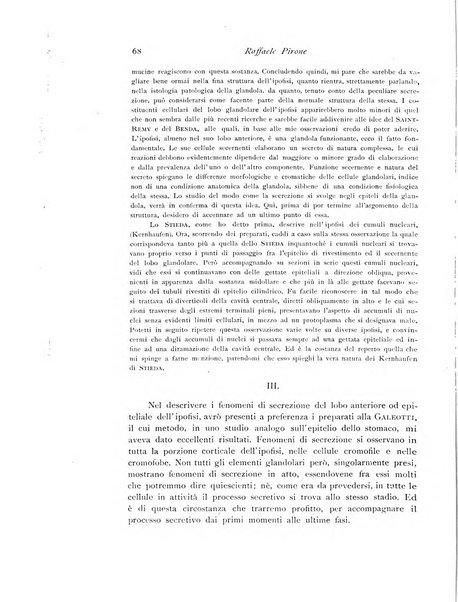 Archivio di fisiologia