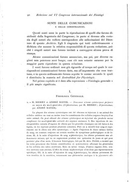 Archivio di fisiologia