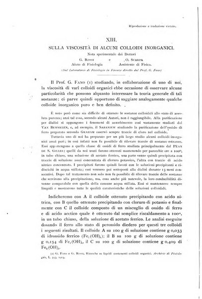 Archivio di fisiologia