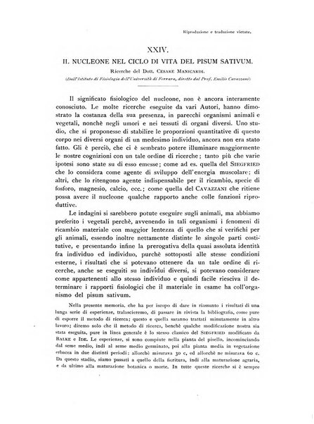 Archivio di fisiologia