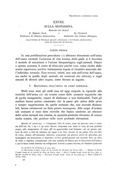 Archivio di fisiologia