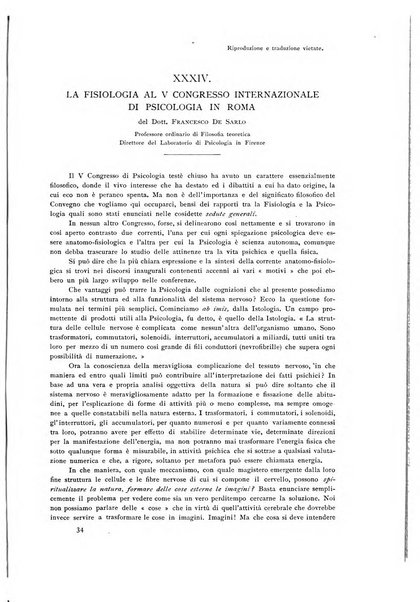 Archivio di fisiologia