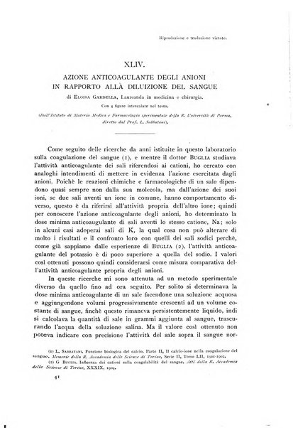 Archivio di fisiologia