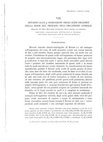 Archivio di fisiologia