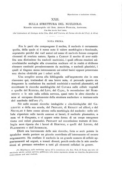 Archivio di fisiologia