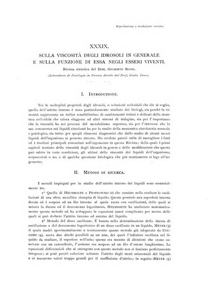 Archivio di fisiologia