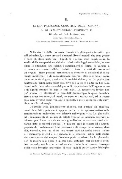 Archivio di fisiologia