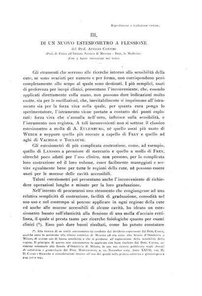 Archivio di fisiologia