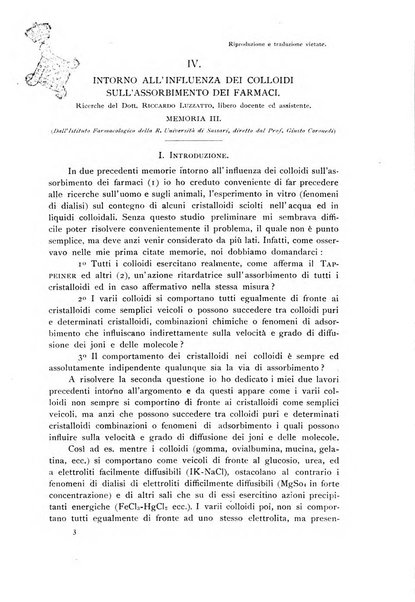 Archivio di fisiologia