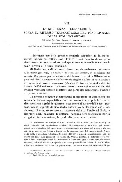 Archivio di fisiologia